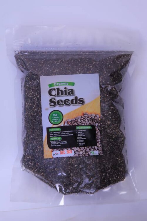 Organic Chia Seeds 1kg